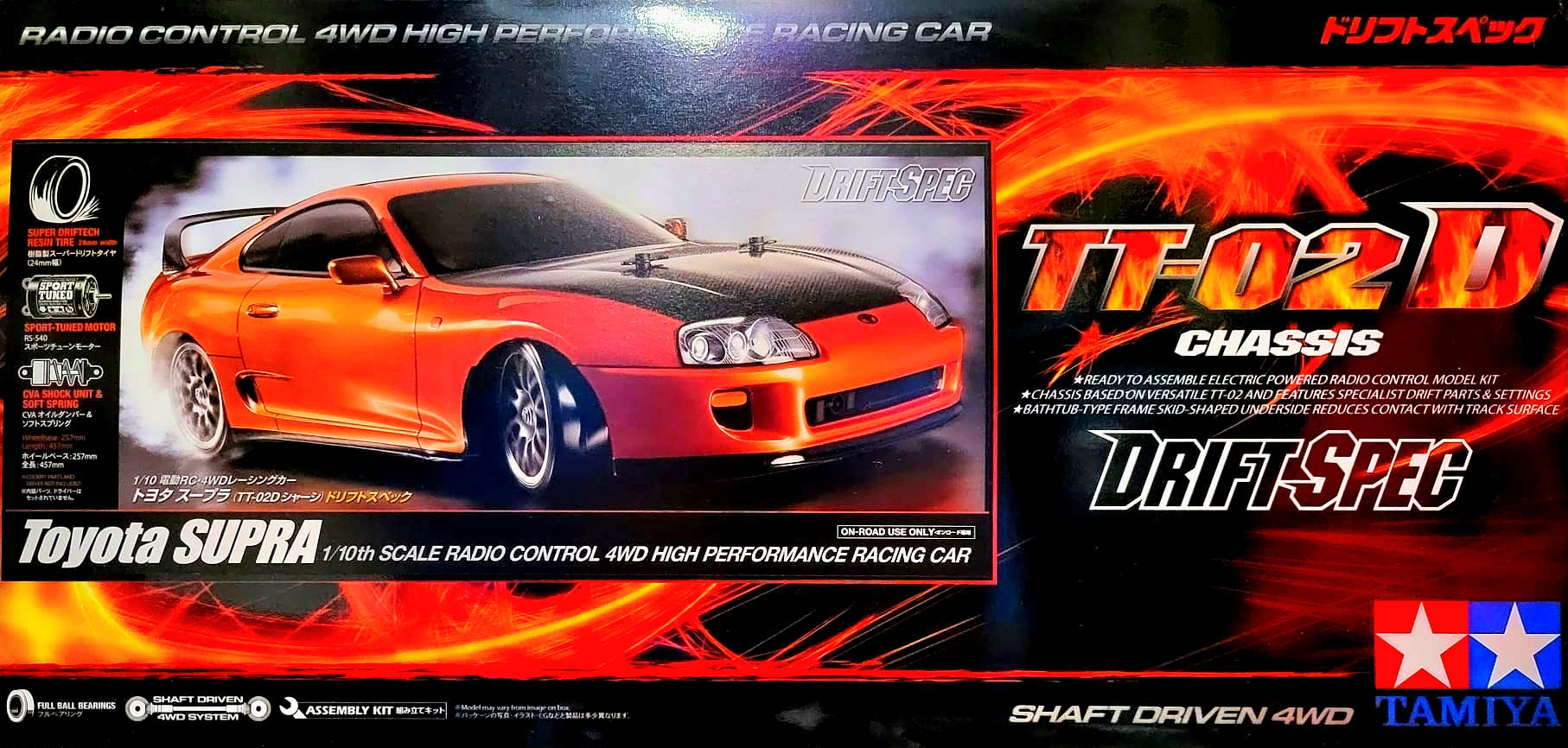 Tamiya sale drift spec