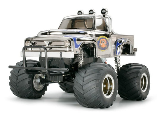 MIDNIGHT PUMPKIN METAL - TAMIYA